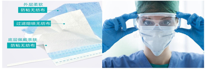 思政元素與課程內容的交融 彰顯化學系列課程全方位育人魅力