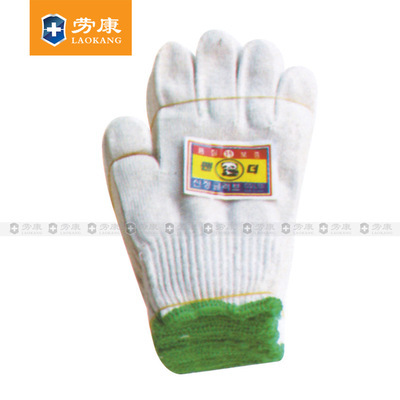 【生產(chǎn)供應(yīng) 雜色紗手套500g 紗手套批發(fā)】?jī)r(jià)格,廠家,圖片,防護(hù)手套,揭陽(yáng)市勞康勞保用品-