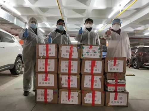 1.8萬人的戰斗 全力打贏疫情防控阻擊戰