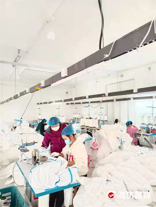 兒童防護(hù)服到日照了 謝謝你,濰坊李淑紅