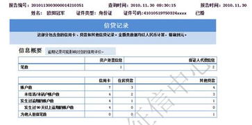 互聯網數據服務 產品設計，比數據本身更關鍵